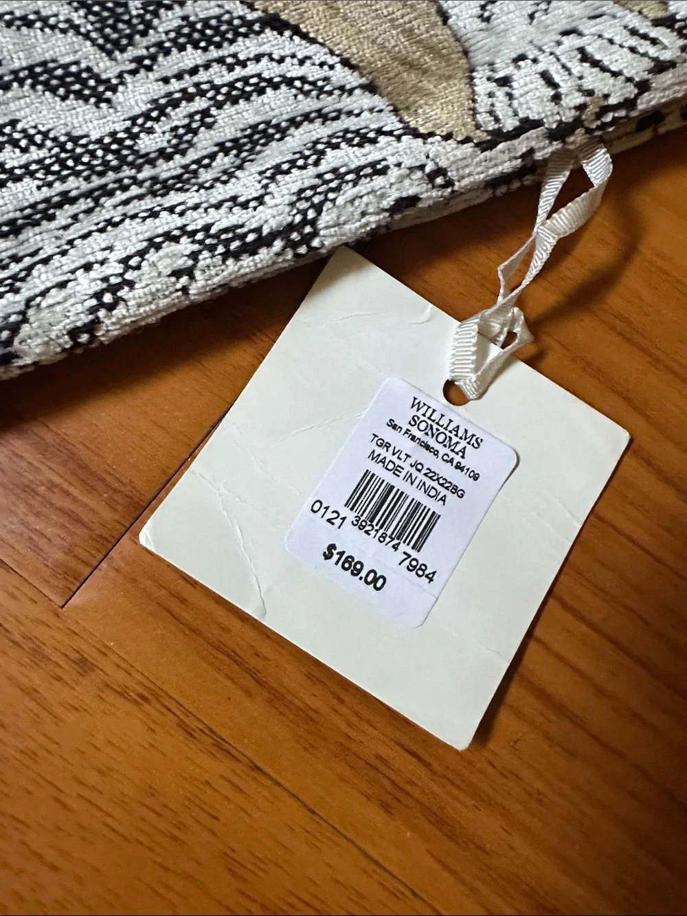 Williams Sonoma Tiger-Pattern Throw Pillow Cover in White and Tan